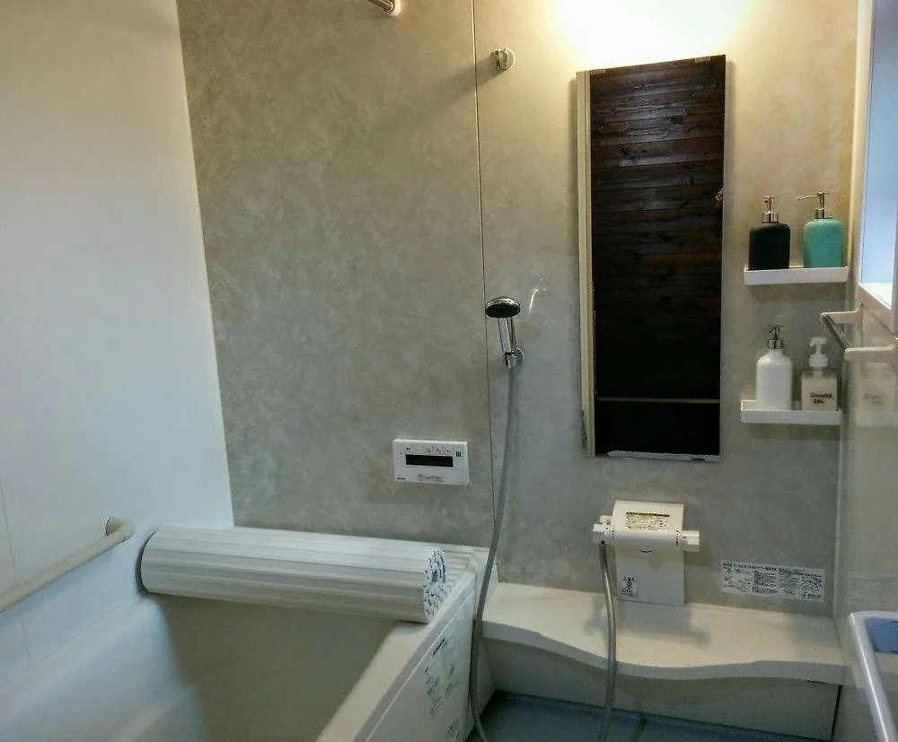 Ishinchi Nishisuya Machiya Hotel Kyoto