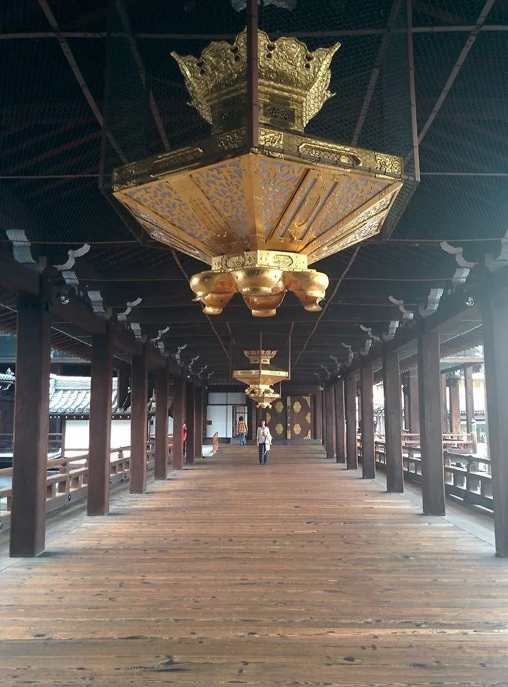 Ishinchi Nishisuya Machiya Hotel Kyoto